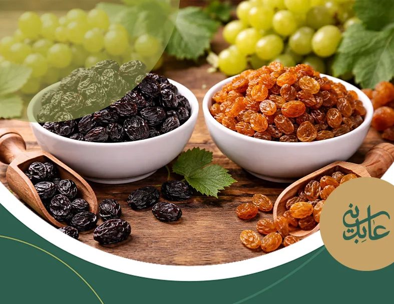 مویز یا کشمش؟ تفاوت ها و خواص هرکدام را بشناسید