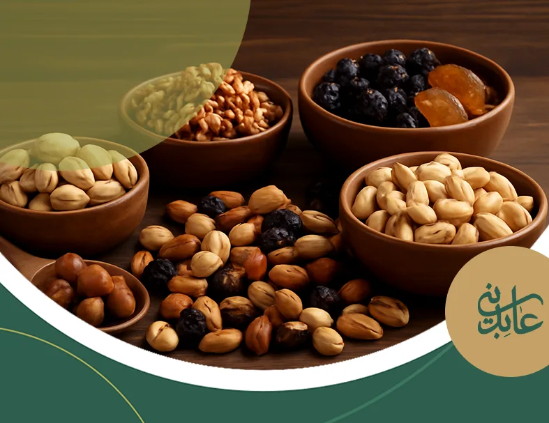 5 اشتباه رایج در مصرف آجیل و خشکبار که باید بدانید