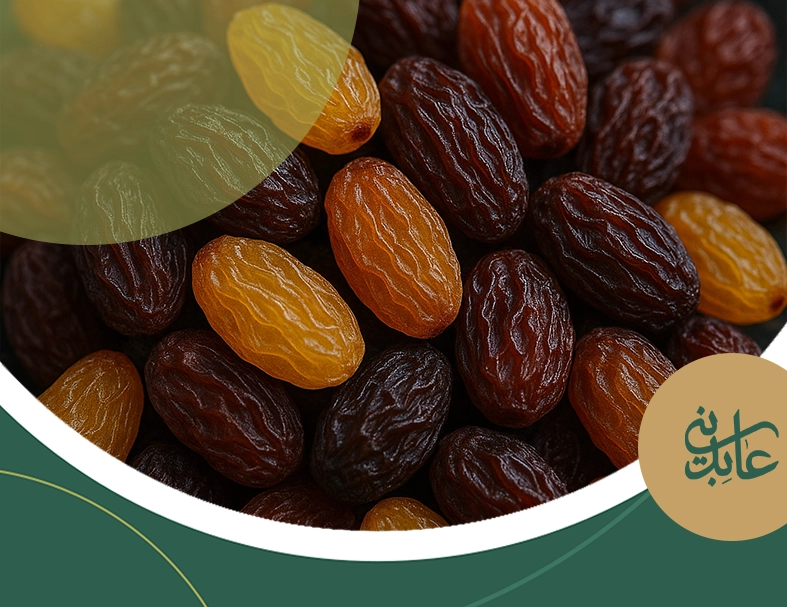 آیا کشمش به بهبود خواب کمک میکند؟