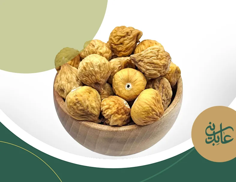 خواص انجیر خشک برای زنان