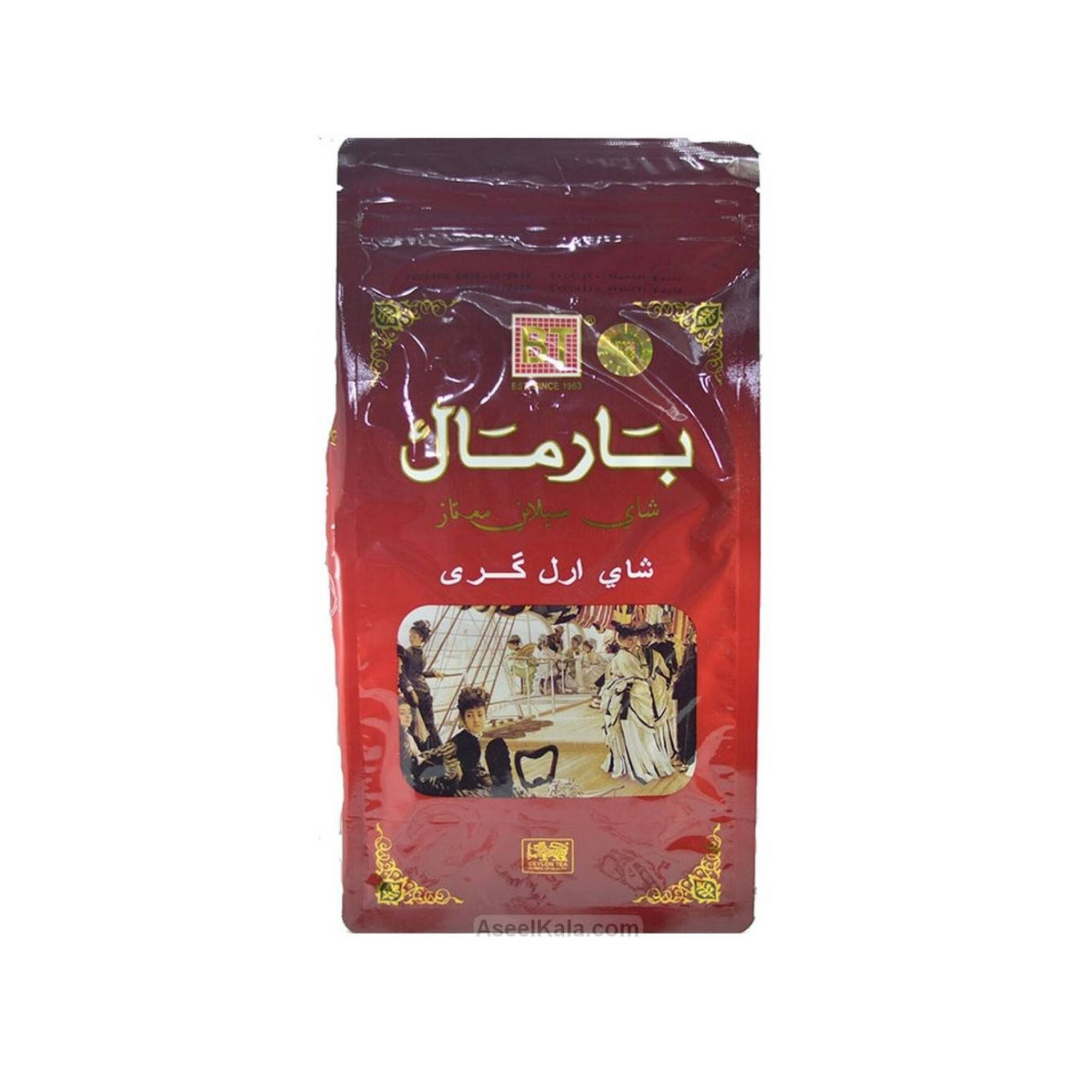 چای ارل گری بارمال