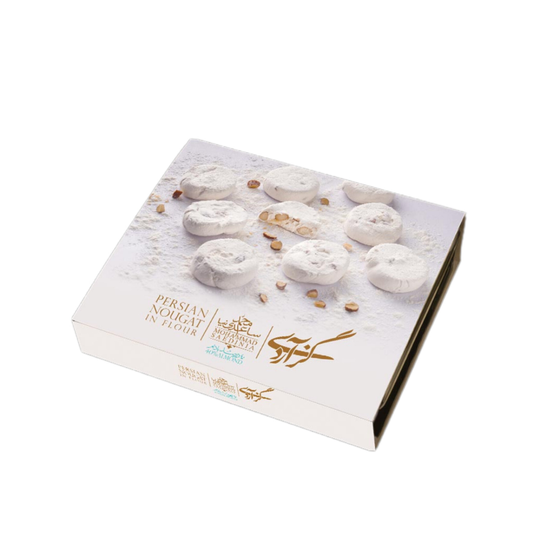 گز آردی 40% ساعدنیا