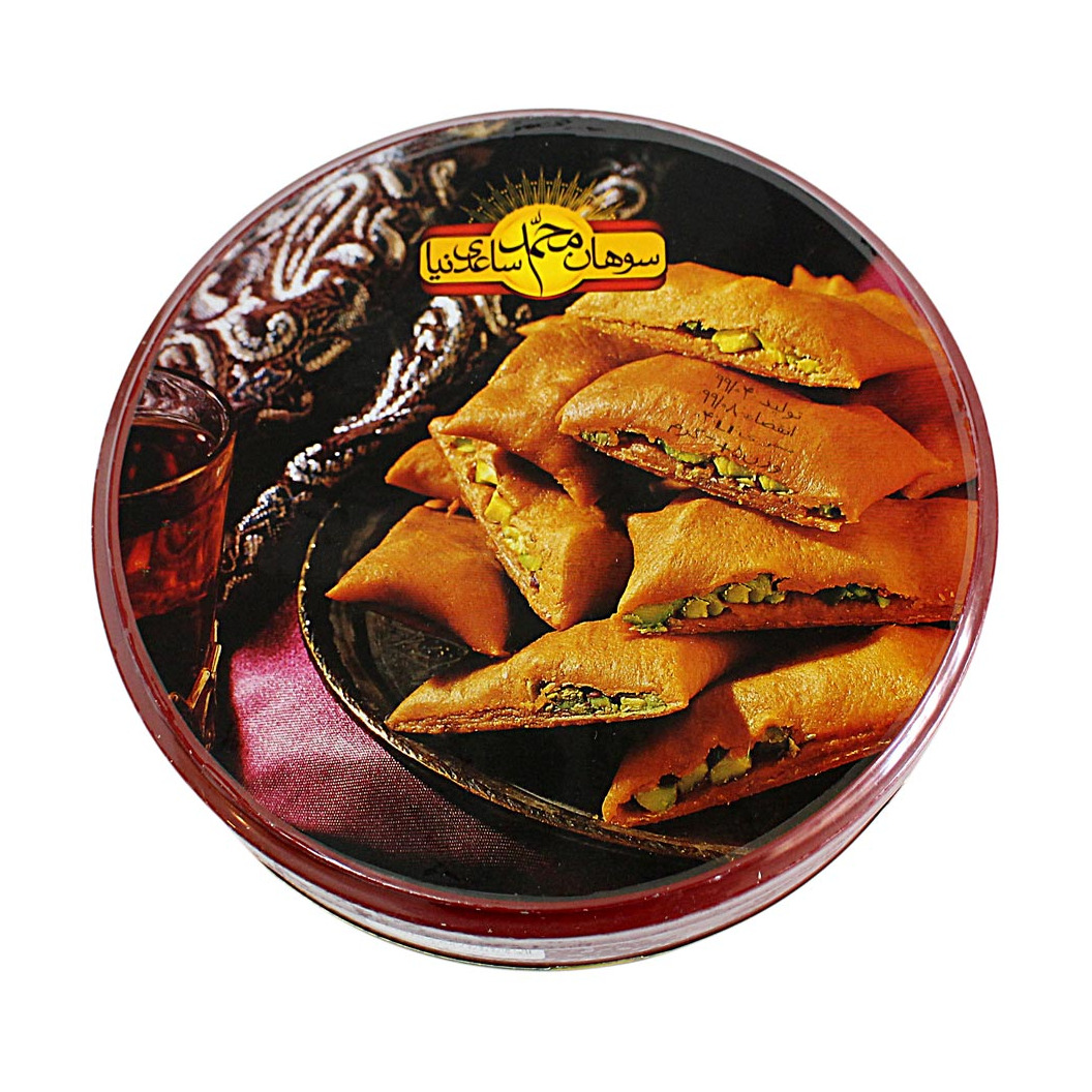 سوهان لقمه 800گرم 