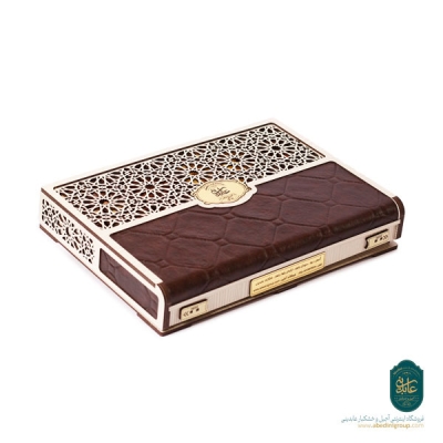 فانوس